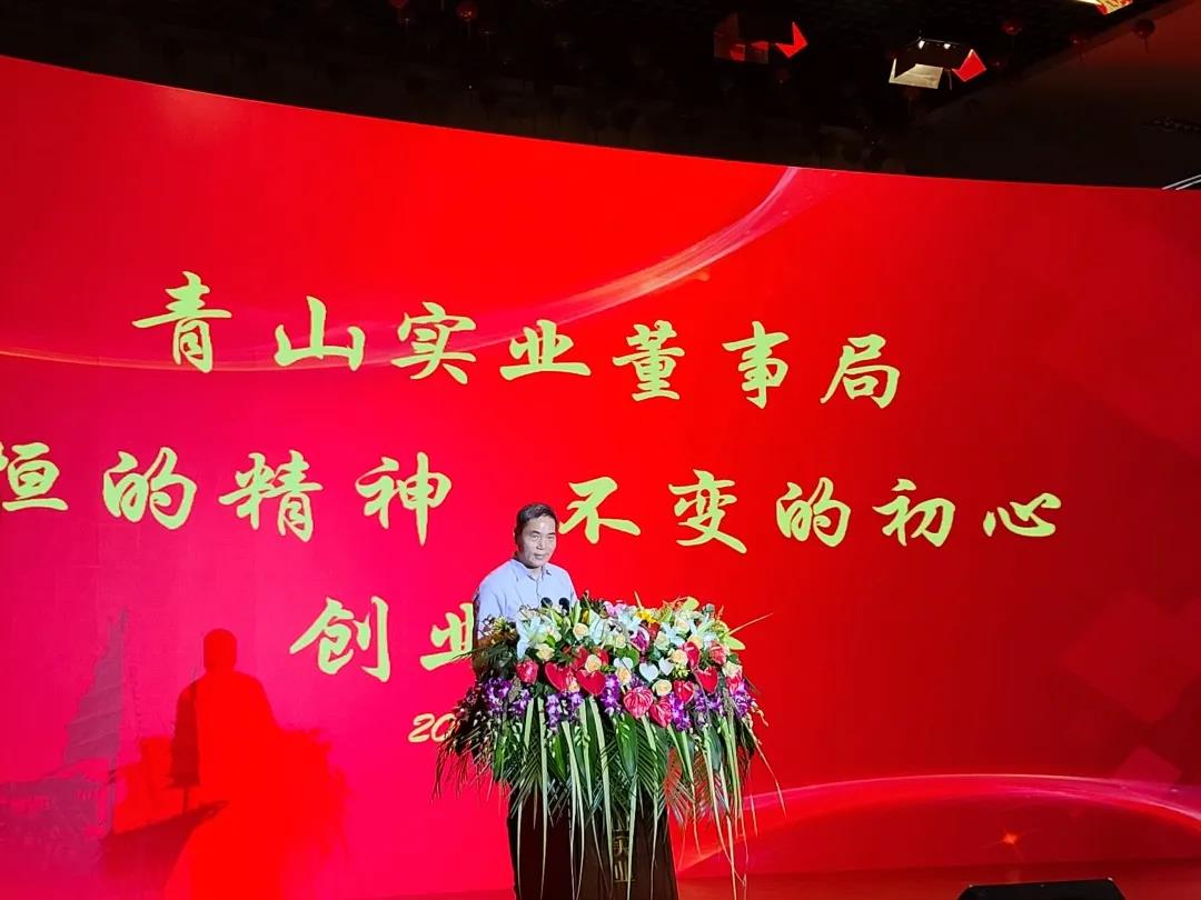 1604382017963929.jpg 微信圖片_20201103133958.jpg